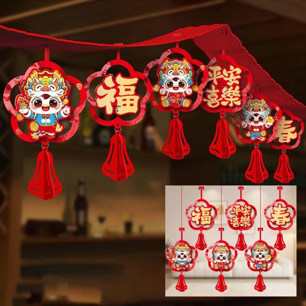 13pcs Cartoon New Year Hanging Decorations Large Size Paper-cut Tassel Pendants  Shopping Mall