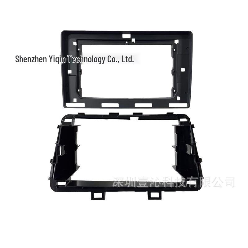 Compatible 17-Model Hyundai Mistra Android Navigation Frame Panel
