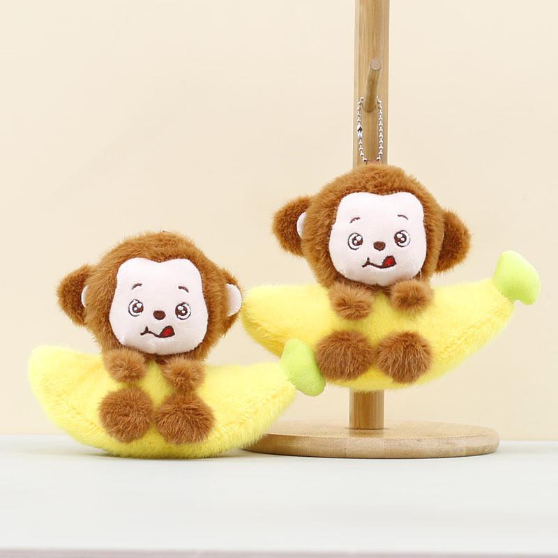 Plush Soft Monkey Keychain Keyring Children Gift Collection Doll Enthusiasts
