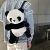 Adorable Panda Plush Backpack Large Capacity Storage Bag Childrens Gift Day