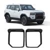 For Toyota Land Cruiser 2024 2025 Carbon Fiber Mirror Rain Eyebrow Cover