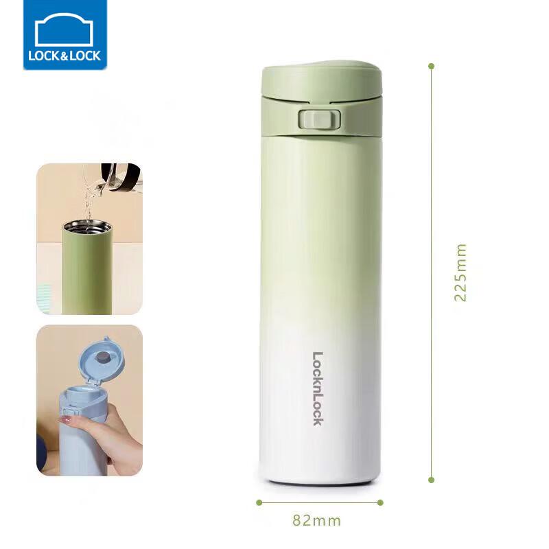 LOCK&LOCK Cloud Mist 316 Stainless Steel Insulated Bottle