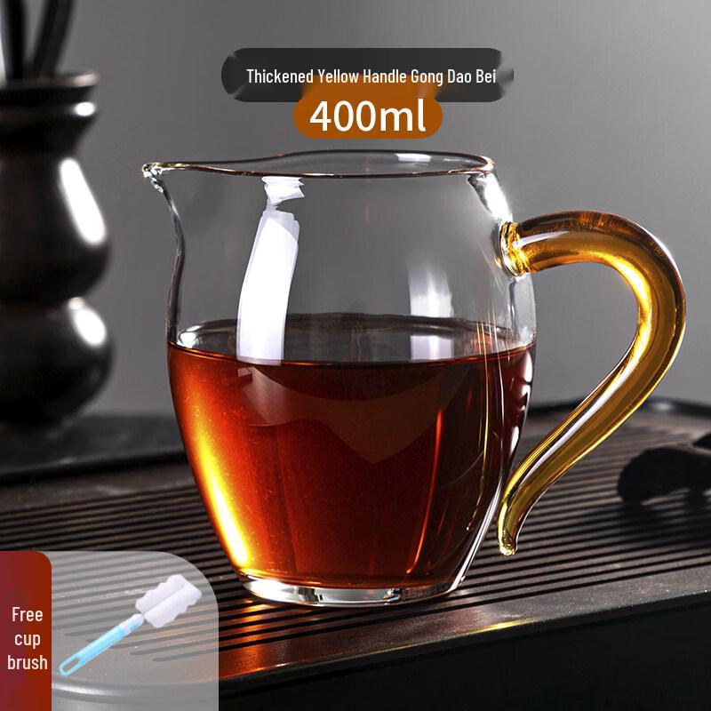ZISIZ Heat-Resistant Glass Fairness Cup