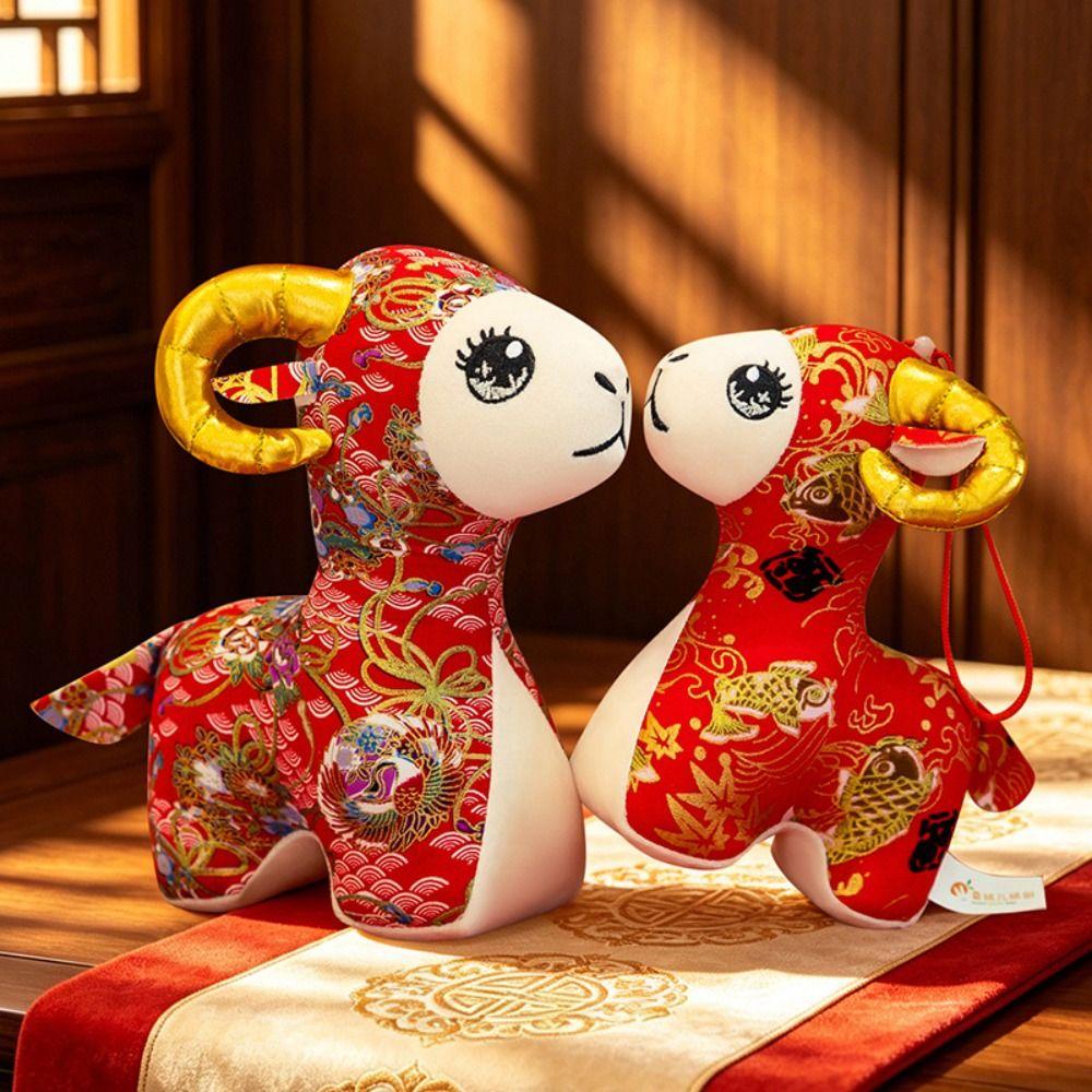 Cotton Filled Zodiac Goat Figurine 15cm 20cm 25cm Stuffed Goat Animal  Festival Decoration
