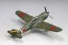 Fine Molds Flugzeugserie Kaiserlich Japanische Armee Typ 5 Jäger Fastback Plastikmodell FQ02 1/72 (Flugzeug)