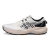 Sapatos unissex – Calçado para caminhada