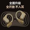 Q17 2025 New Wireless Bluetooth Headset Over-ear High-quality Ultra-long Battery Life Sports High-definition Calls