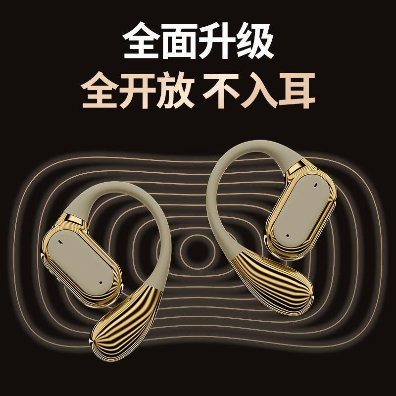 Q17 2025 New Wireless Bluetooth Headset Over-ear High-quality Ultra-long Battery Life Sports High-definition Calls