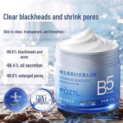 PZTL Deep Cleansing & Pore Refining Mud Mask