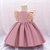 Girls' Princess Dress: Puffy Skirt Evening Gown for Little Fashionistas