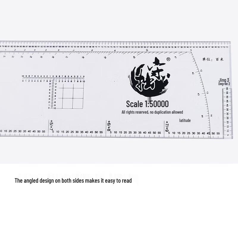 Bingfu 1:50,000 Map Reading Geographic Coordinate Ruler