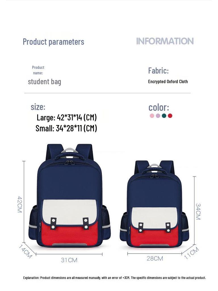 Custom Logo Backpack for Kindergarten & Elementary Students - Double Shoulder Bag for School, Training & Coaching Classes