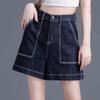 Korean Style Classic Denim Shorts Women Summer High Waisted Shorts Wide Leg Pants Streetwear Stright Jeans Womens Shorts