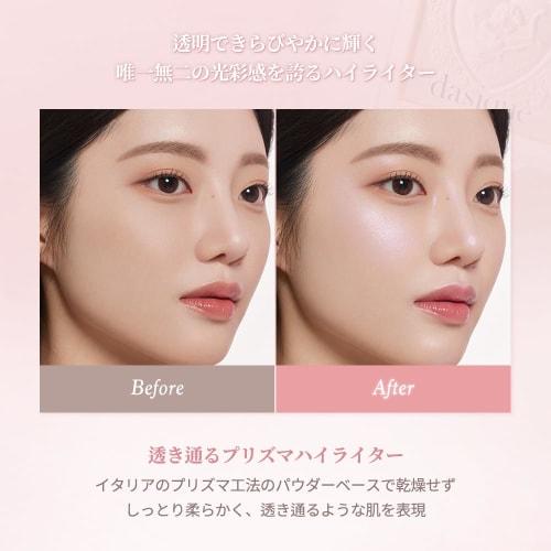 Official" Daisyik Luxe Glow Highlighter Luxe Glow Highlighter Shadow/highlight  #02 Pink Light