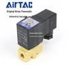 AirTAC Ultra-High Pressure Solenoid Valve 2WX030-08/08B/08A