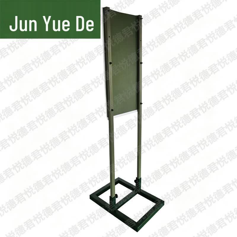 JunYueDe Shooting Target Stand Kit
