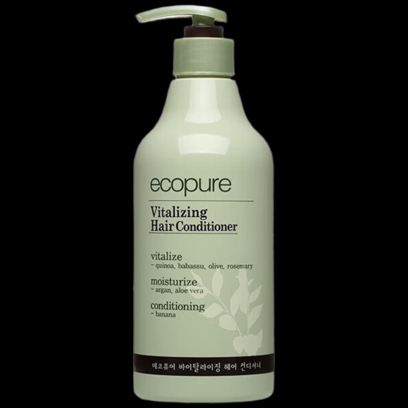 Somang Plant Vitality Nourishing Conditioner