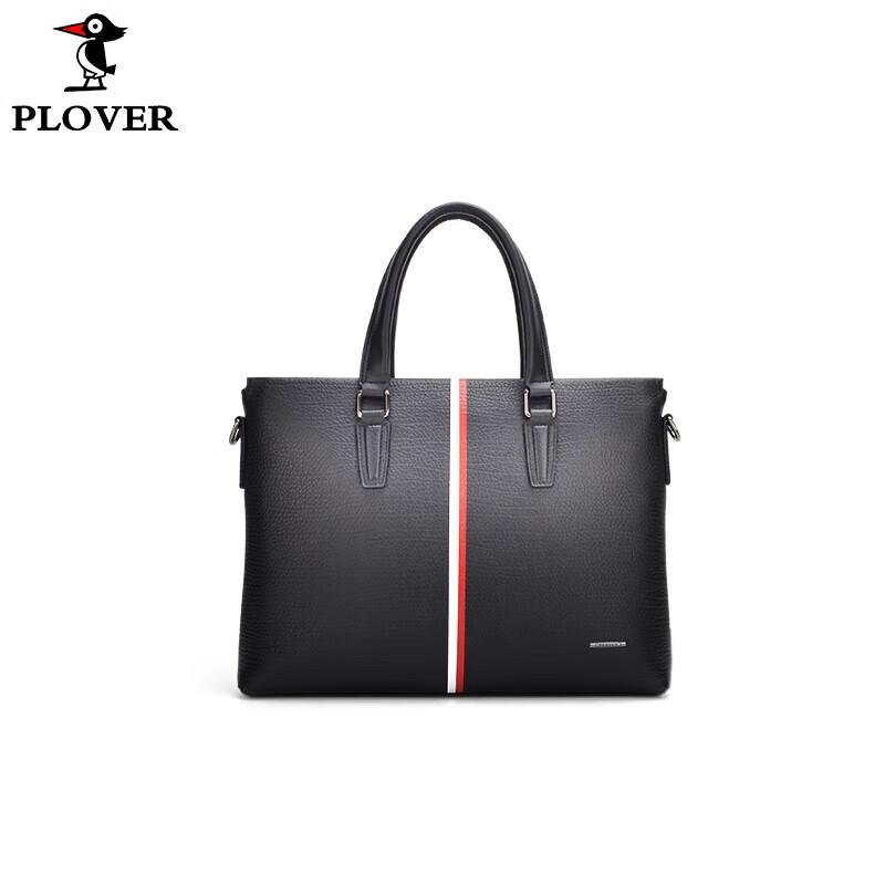 

PLOVER Top-Grain Leather Briefcase 16-inch