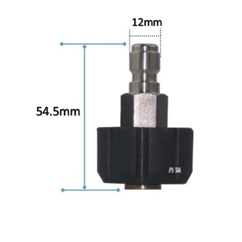 1/4 3/8 inch Quick Disconnect Male to M22 14 15 Female Adapter for Pressure Washer Snow Foam Lance Accessories