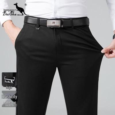 DAISHU Men's Lightweight Business Casual Straight-Leg Trousers