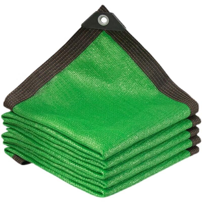 

GOWKE Thick Green Outdoor Shade Net