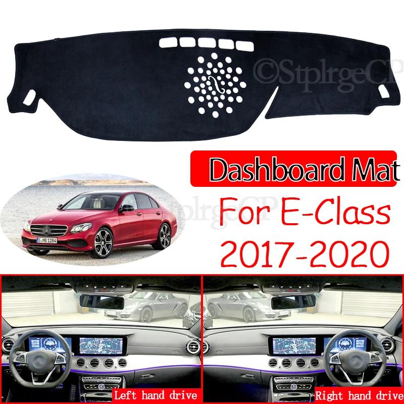 Sunshade Dashmat Accessories E-Klasse E200 E250 E300 E220d AMG for Mercedes Benz E-Class W213 Anti-Slip Mat Dashboard Cover Pad