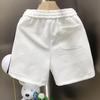 Men's Trendy Diamond Pattern White Shorts - Stylish Summer Home Wear Half Pants