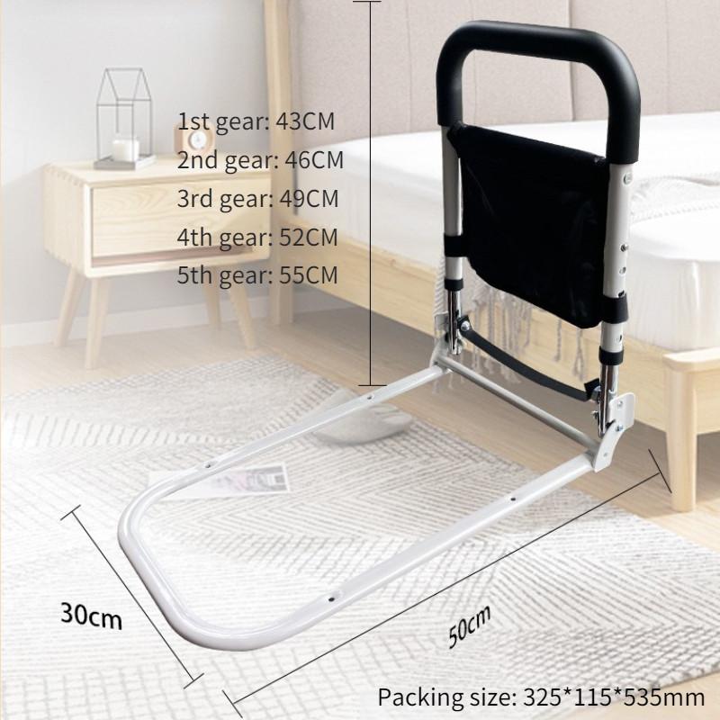 Elderly Care Bedside Armrests Elderly Pregnant Women Get Up Assistive Devices Household Anti Fall Railings
