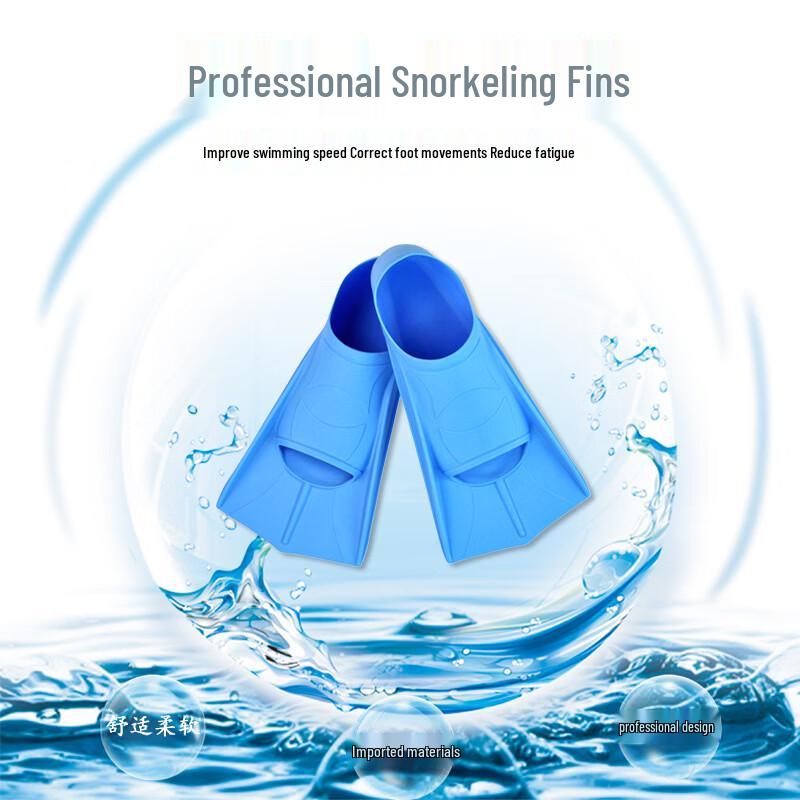 Lehké plavecké tréninkové ploutve