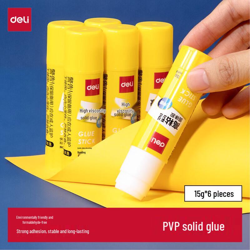 Deli PVP Solid Glue Stick