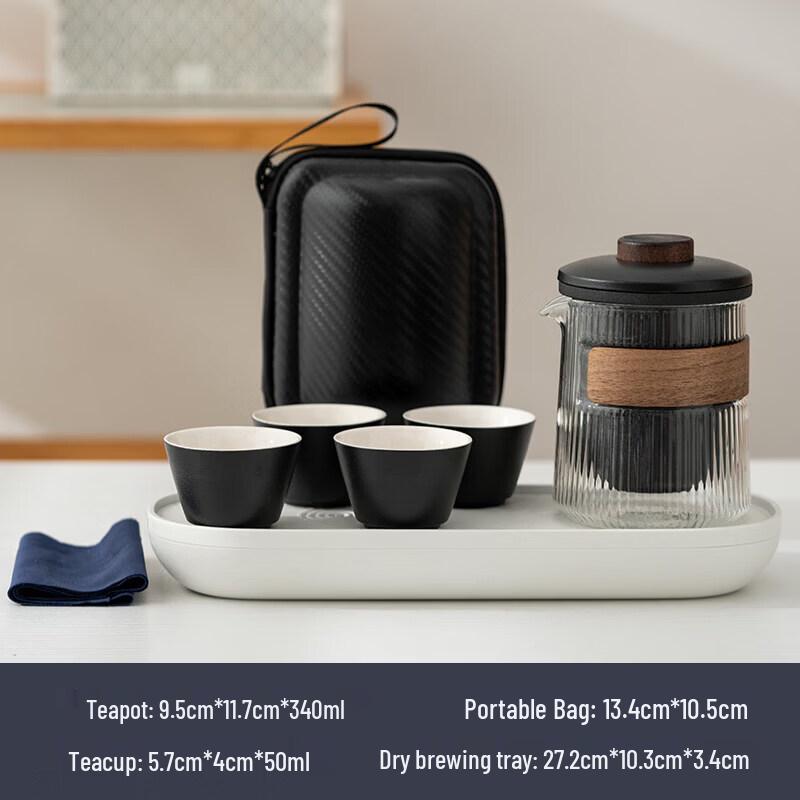 UOSO Portable Nordic Ceramic Tea Set with Glass Infuser