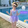 2025 New Girls' One-Piece Mermaid Swimsuit - Cute Princess Summer Swimwear