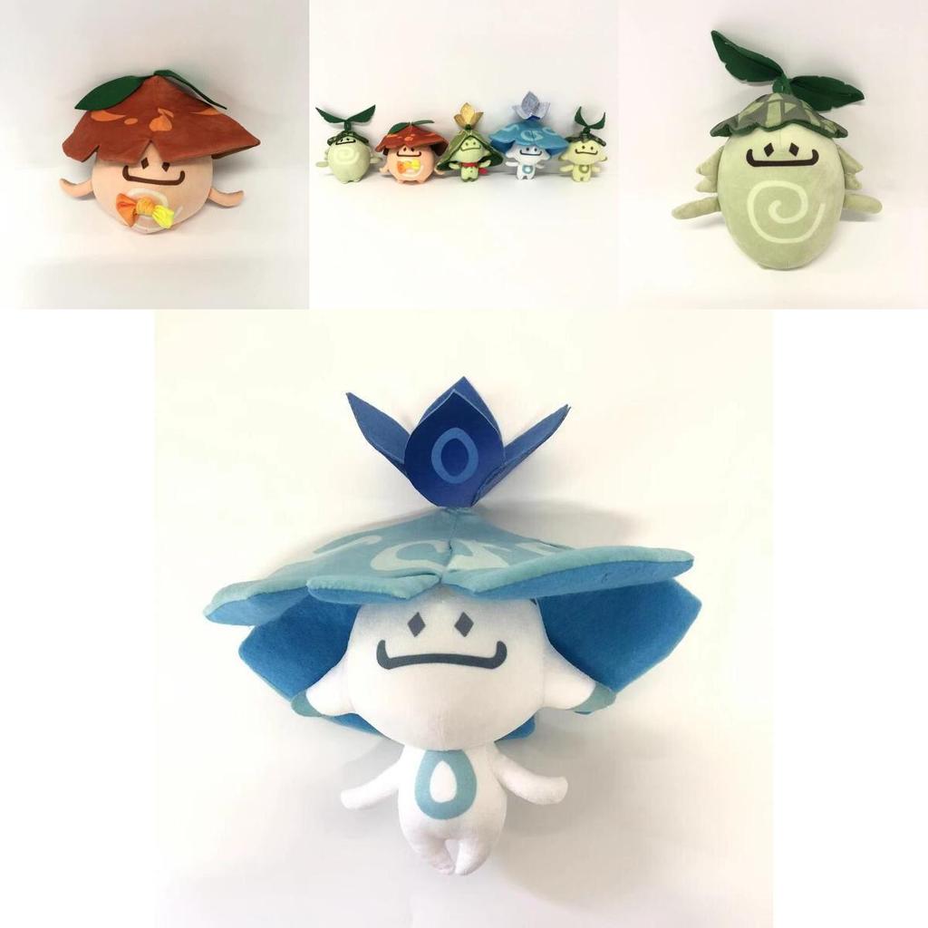 Genshin Impact Aranara Sumeru Ararycan Plush Toy Pendant Stuffed Doll Perfect Kids Gift