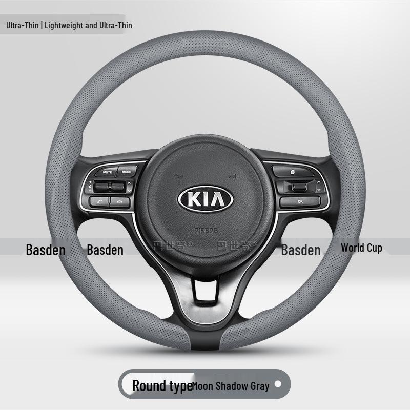 Kia Car Steering Wheel Cover for Seltos, Sonet, Sportage, Sorento, Carnival, K5, Niro, K3, Soul, EV6
