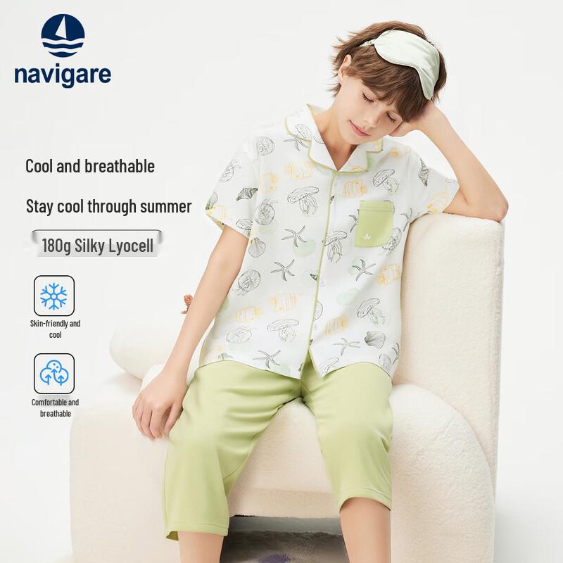 Navigare Boys' Summer Short Sleeve Pajama Set