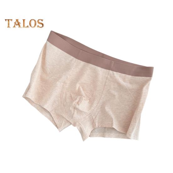 Men Boxer Underwear Mid-rise Elastic Waist U-Convex Breathable Cotton Crotch Shorts Briefs Seamless Thin Panties