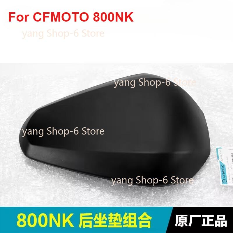 Motorcycle Original Rear Modification Soft Cushion Seat For CFMOTO 800NK CF800NK CF800-7 CF MOTO NK800 800-7 Rear Seat