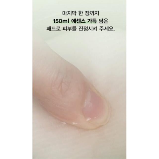 ABIB Heartleaf Spot Pad Calming Touch 150ml/80pads