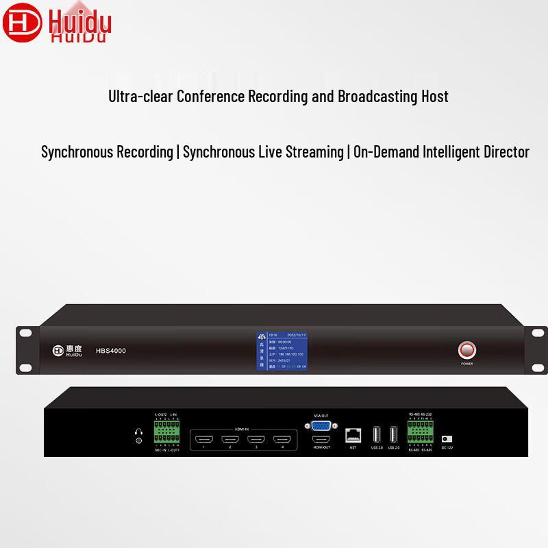 

HBS4000 4K Professional Conference Recording & Broadcasting System (CN version)