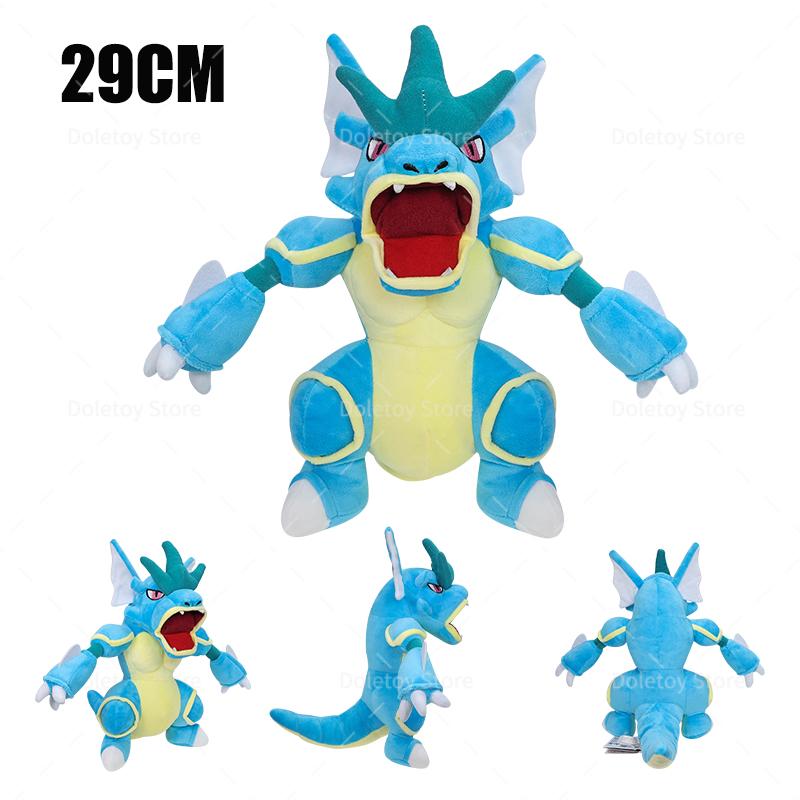 Hot Pokemon Plush Toys Rayquaza Fuse Charizard X Gyarados Plush Toys Cartoon Shiny Gyarados Peluche Dolls Kids Christmas Gifts