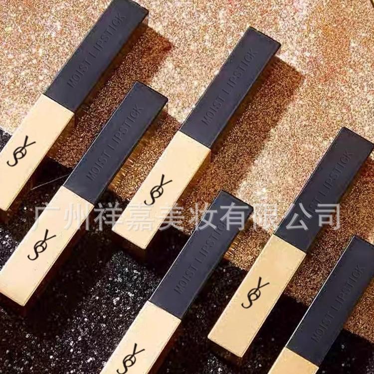YS Luo Jiakou Gold & Little Black Bar Lipstick Set (1966 21, 314, 302) - Genuine YSL Cosmetics for Women