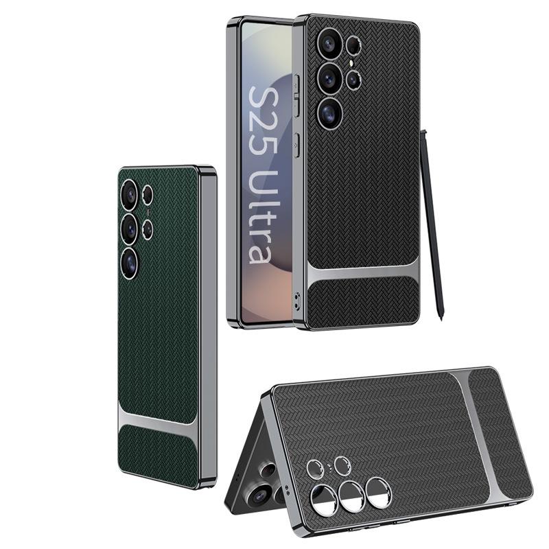 Suitable for Samsung S25U Mobile Phone Case S25u Electroplated Plain Leather Mat Pattern Style Fine Hole Anti Fall Protection Case