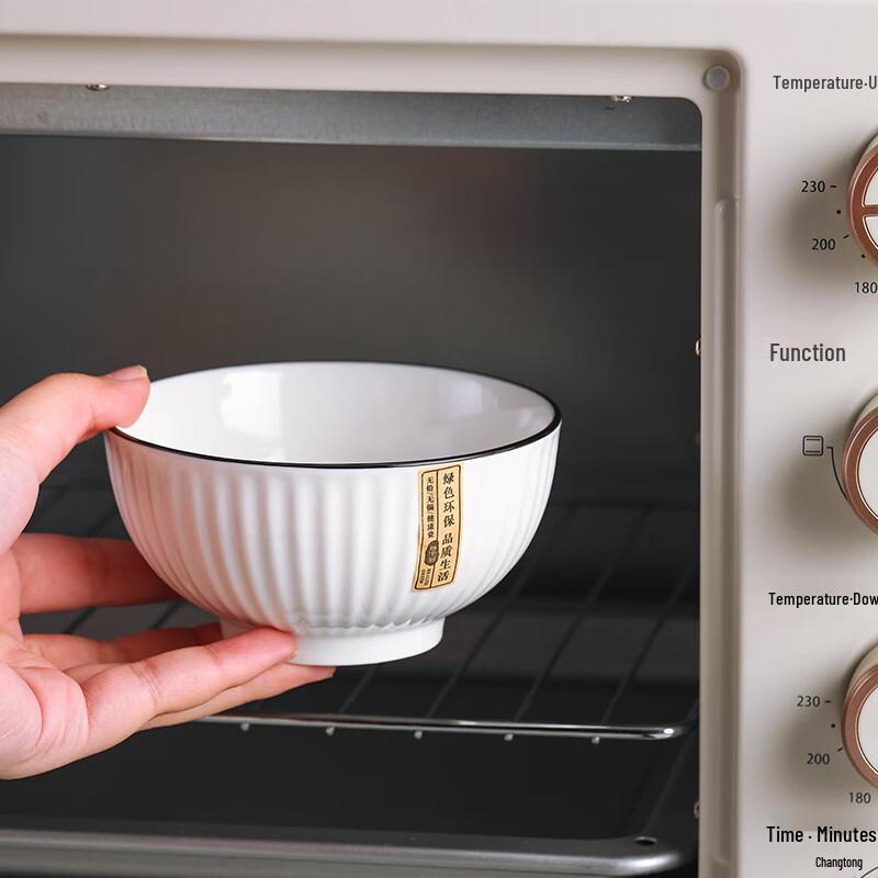 Haoya Nordischer Stil Jingdezhen Unterglasur Keramik 16-teiliges Geschirrset