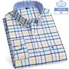 100% Cotton Oxford White Casual Shirts for Men Long Sleeve Buttons Plaid Shirt Striped Pocket Men Shirts Plus Size 7XL Camisas