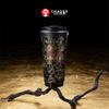 CHAGEE Heilongjiang Limited Edition Stadttasse