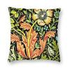 Floral Pattern Bedroom Pillowcase Living Room  Decor Strawberry Thief Red Cushion Cover