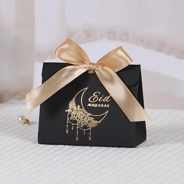 

Eid Mubarak Gift Goodie Bags, Ramadan Mubarak Candy Bags, Treat Bags for Eid Event Muslim Birthday Party Favor Supplies 20pcs