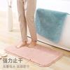 Hochflor Verdickter Bodenmatte Teppich Einfache Küche Badezimmer Türmatte Badezimmer Rutschfeste Matte Saugfähige Fußmatte