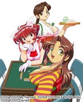 

Chuukana Mahjong Player Tenho Pai Musume SPECIAL First Time Limited