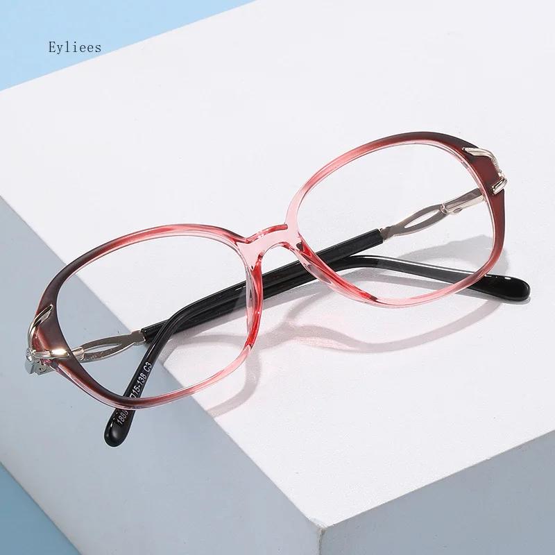 Exquisite And Fashionable Anti-blue Light Reading Glasses With Metal Small Frames  eyeglasses glasses women eye glasses